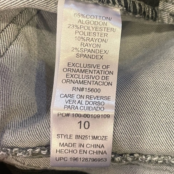 Democracy AB Technology Gray Jeans Women’s Size 10 - Picture 8 of 8